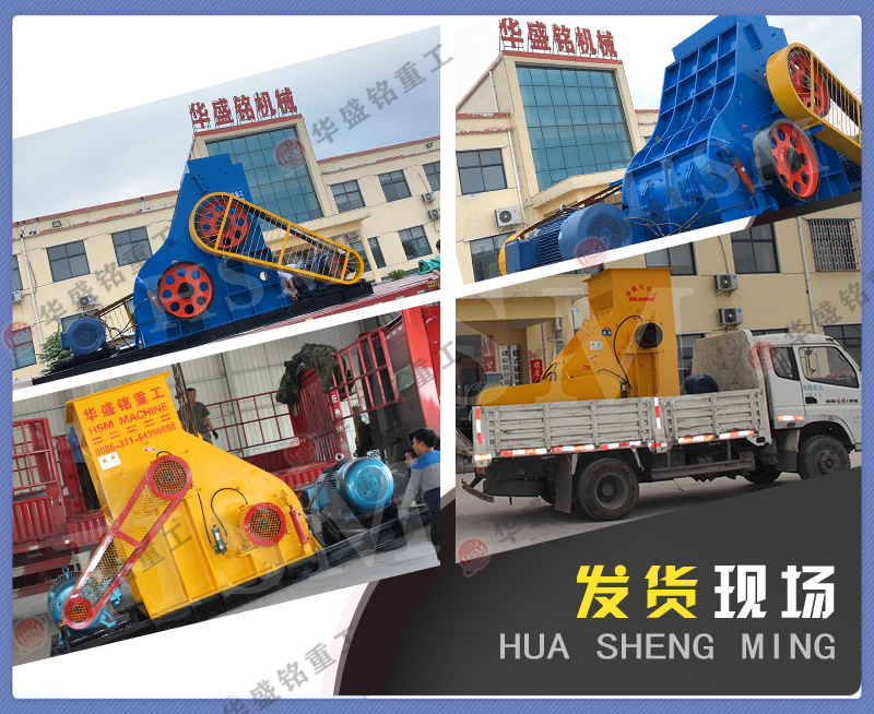 哪個(gè)廠家的小型粉煤機(jī)好用？時(shí)產(chǎn)15-30噸雙級(jí)粉碎機(jī)多少錢一臺(tái)？